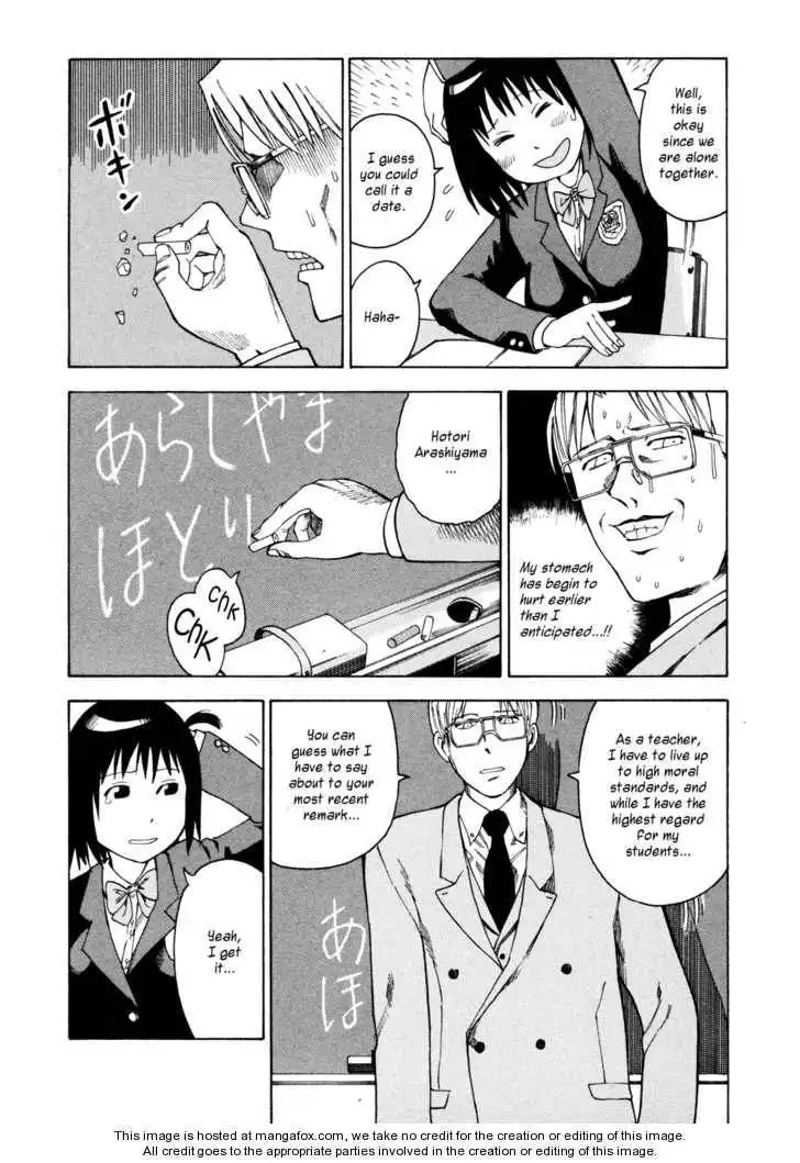 Soredemo Machi wa Mawatteiru Chapter 9 7